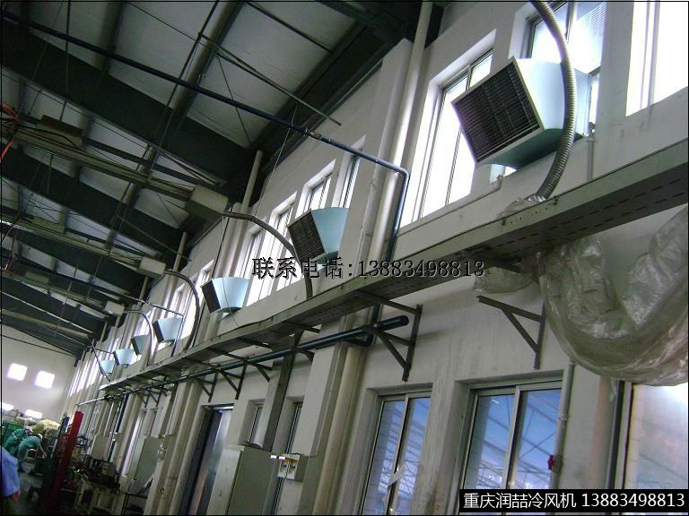 重庆冷风机怎么安装? 冷风机安装方式有哪些