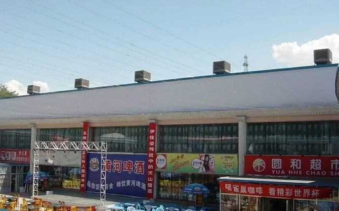 重庆蒸发冷却空调在商场、超市中的应用